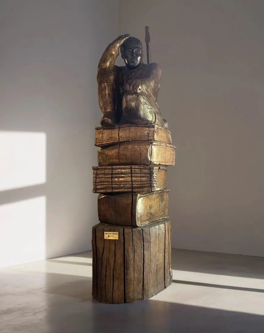 Печаль Акына - View 1